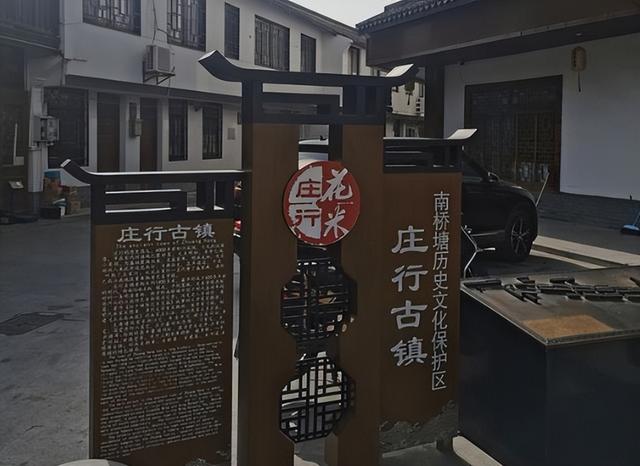 上海奉賢3大古鎮(zhèn)，隱匿在都市身后的靜美風(fēng)光