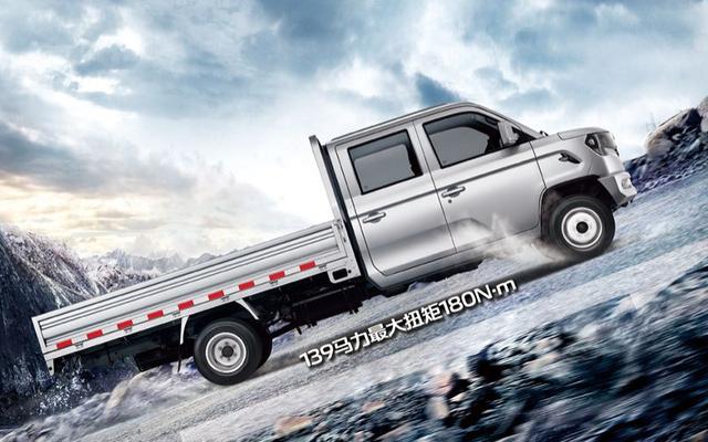 長安神騏PLUS正式上市 售價5.89萬元起