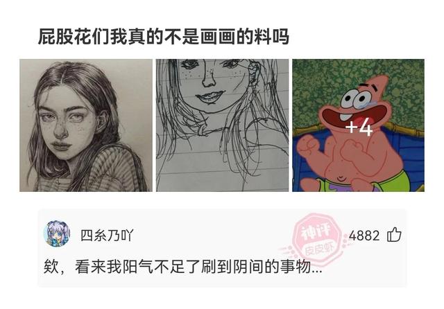 團隊名稱霸氣高端上饒團隊名稱霸氣高端音樂