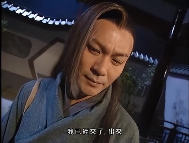 同樣是寫武俠小說，古龍取名飄逸，金庸筆下這14個名字，很有意思