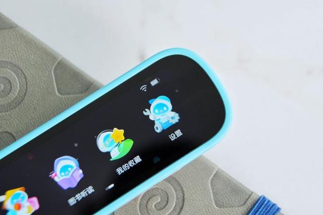 訊飛AI翻譯筆P20能掃也能教，低學齡學英語，這支筆就夠了