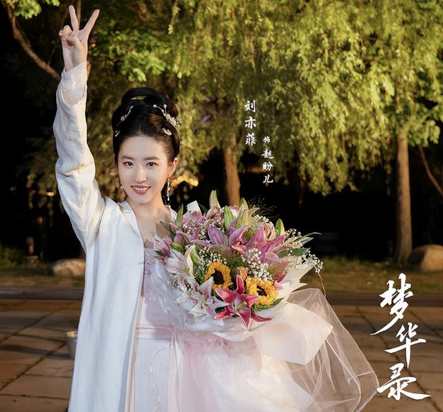同為“賤籍”，同樣美麗有才華，為什么只有引章成“吸渣體”