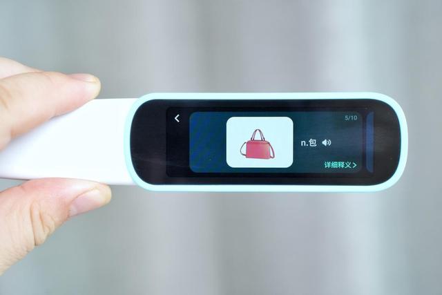 訊飛AI翻譯筆P20能掃也能教，低學齡學英語，這支筆就夠了