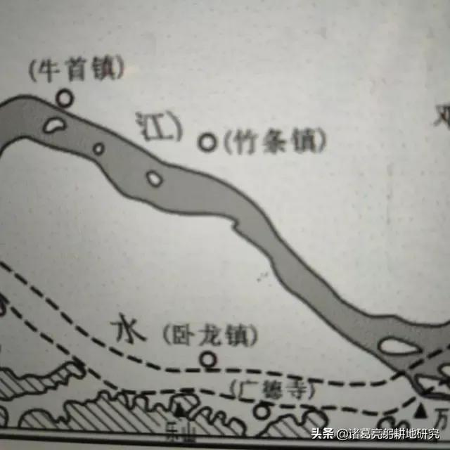曰"宛"，曰"宛中，隆"，曰"隆中"，曰"南陽"，曰"躬耕于南陽"解密