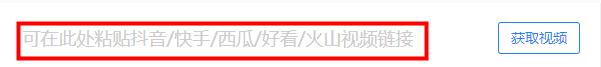 款超良心的語(yǔ)音轉(zhuǎn)文字工具，本人私藏，太讓人省心了"