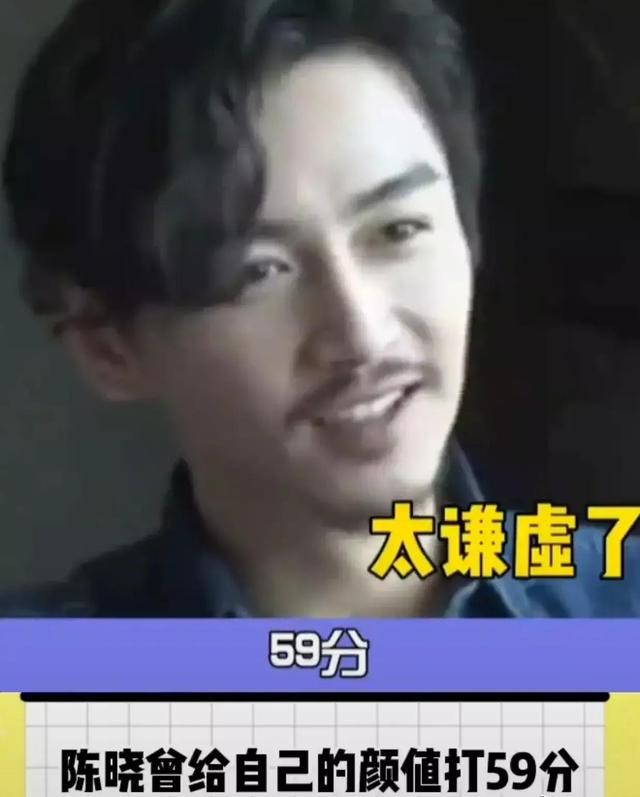 有種“誤解”叫帥而不知，這6 位男星，難道都不照鏡子出門的嗎？