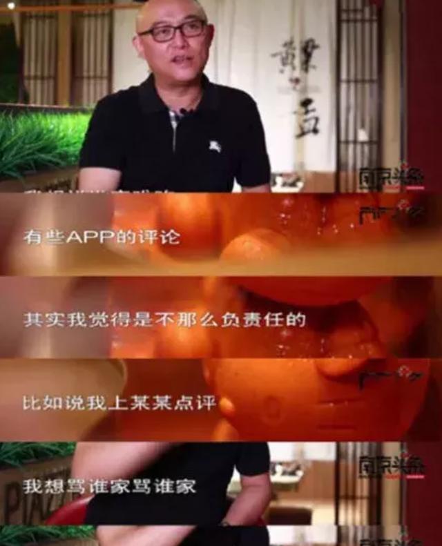 明星火鍋店接連翻車？火鍋店人均500元，空有宣傳衛(wèi)生堪憂