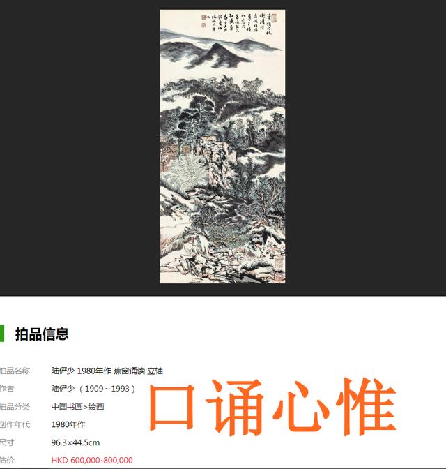 創(chuàng)的成語開頭的成語創(chuàng)的成語開頭有哪些