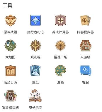 游戲社區(qū)，從山寨TapTap卷到國產(chǎn)Discord