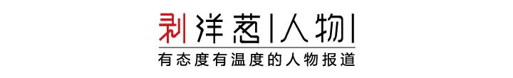 難忘喬羽，乘那小船兒去