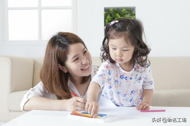 生個女兒，起個恬然自安，溫柔如水的好名字，一生好運(yùn)