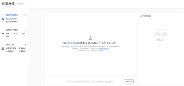 新電腦需裝的6款黑科技軟件，輕松玩轉新機，建議提前摸透