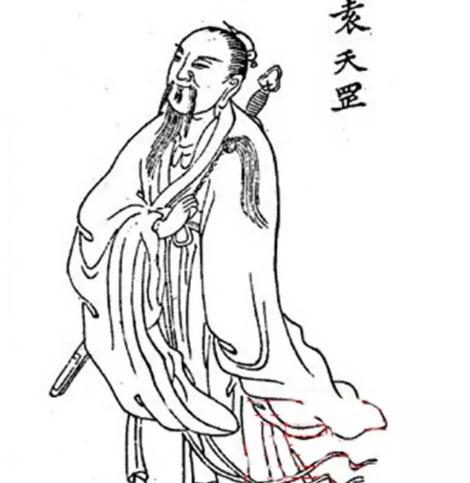 袁天罡給3人看相，預(yù)言他們必當(dāng)大官，3人走后袁天罡直嘆可惜
