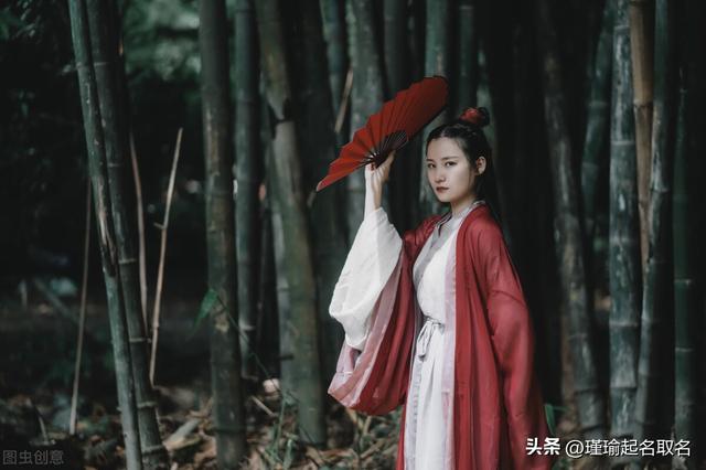 免費取起名網(wǎng)名大全免費起名網(wǎng)免費取名