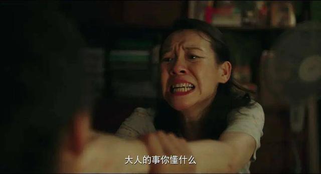 長(zhǎng)一張“劇拋臉”，演什么像什么，劉琳：我不是藝人，只想做演員