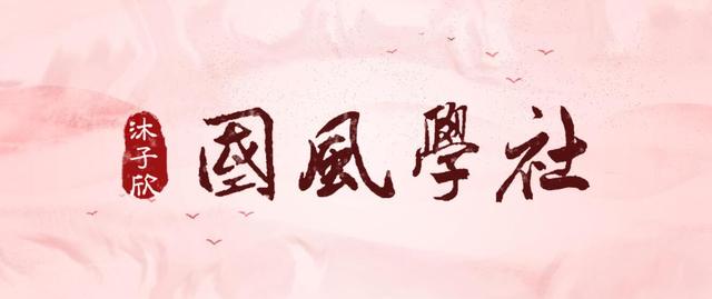帶你逛逛天帝宮殿！參透斗轉(zhuǎn)星移！詳解紫微垣「星空帝國(guó)系列」2