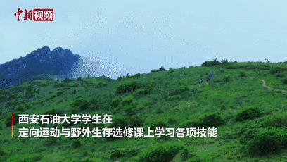 這樣的選修課，就是最強招生簡章吧