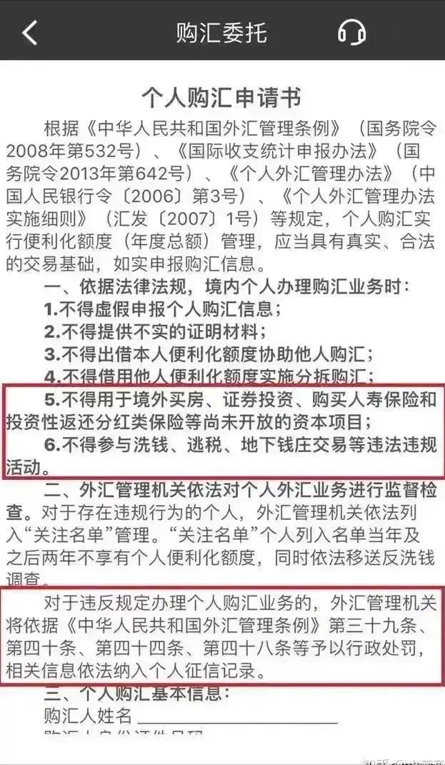 司馬南為何一夜之間人設(shè)“崩塌”？理性分析司馬南被全網(wǎng)禁言原因