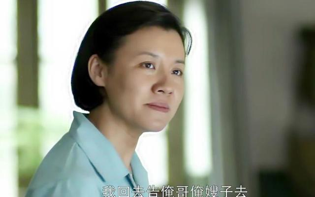 長(zhǎng)一張“劇拋臉”，演什么像什么，劉琳：我不是藝人，只想做演員