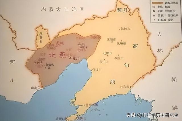 你以為你的姓氏沒出過皇帝嗎？只是你不知道而已