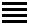 運(yùn)籌帷幄的籌是什么？—我國(guó)三千年前就發(fā)明了十進(jìn)制計(jì)數(shù)算籌