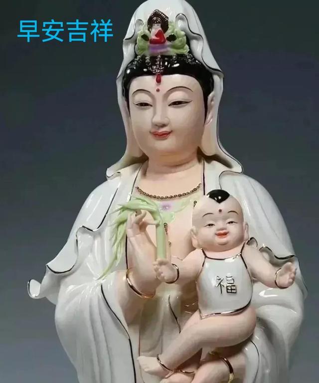 您好早安吉祥，幸福安康