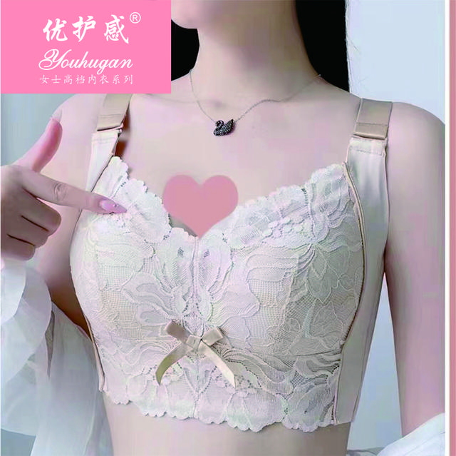 優(yōu)護(hù)感 -引領(lǐng)潮流，締造價值