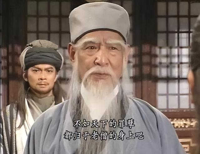 同樣是寫武俠小說，古龍取名飄逸，金庸筆下這14個名字，很有意思