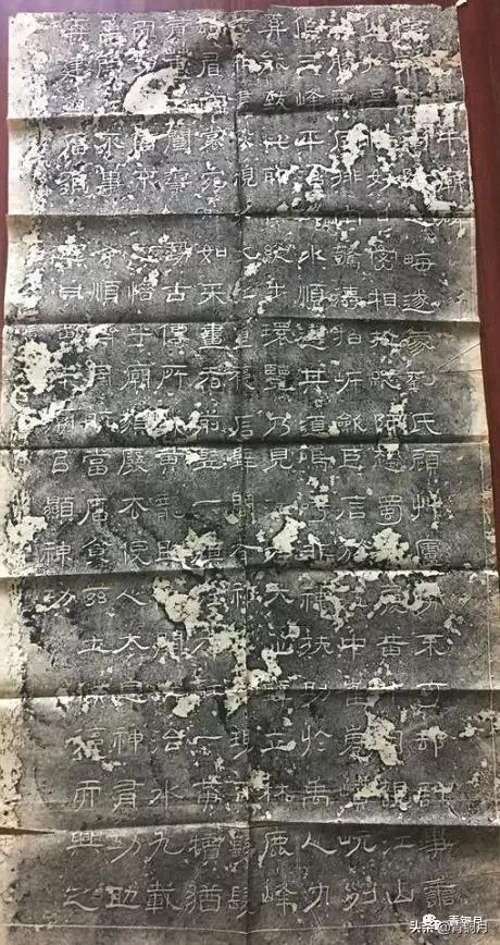 曰"宛"，曰"宛中，隆"，曰"隆中"，曰"南陽"，曰"躬耕于南陽"解密