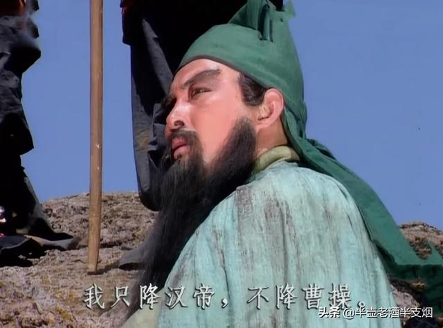《逸周書》和《禮記》中有答案：關(guān)羽的“壯繆”是美謚還是惡謚？
