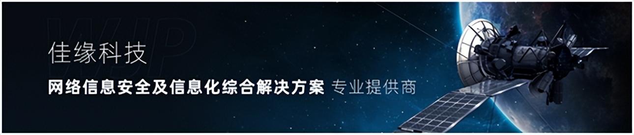 三個字的技術公司名稱四個字的科技公司名字推薦