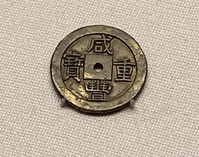 看一部古代錢(qián)幣小史，羅伯昭捐贈(zèng)展亮相國(guó)博