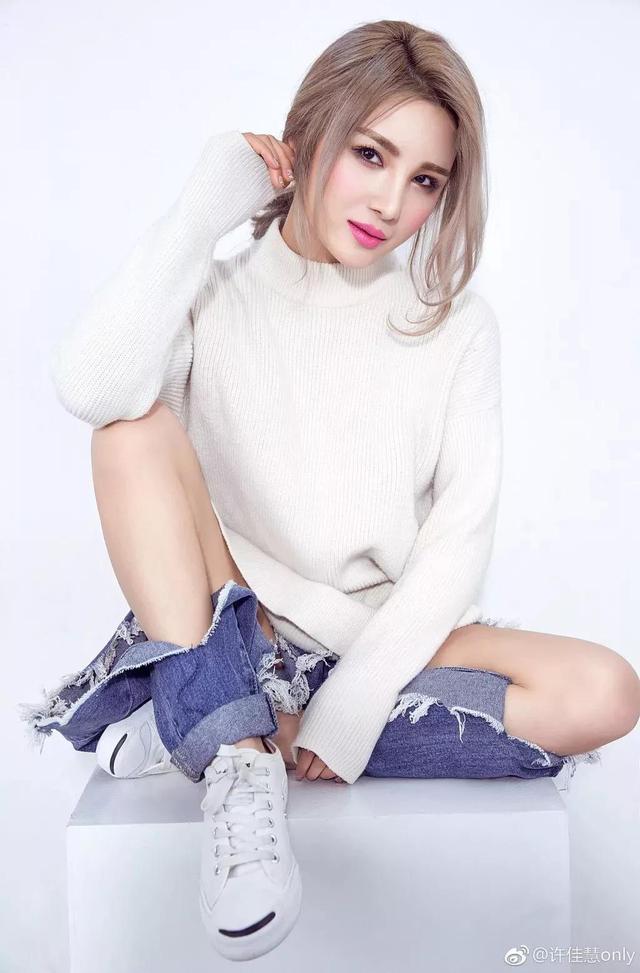 百家姓女神系列之許佳慧