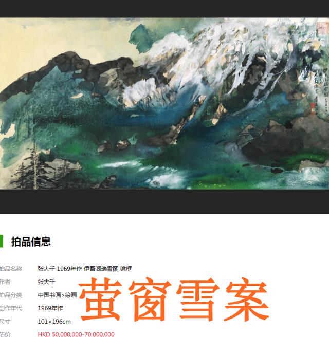 創(chuàng)的成語開頭的成語創(chuàng)的成語開頭有哪些