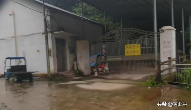 江西與湖南交界的大圍山上有廢棄兵工廠，曾有3萬人在這工作生活