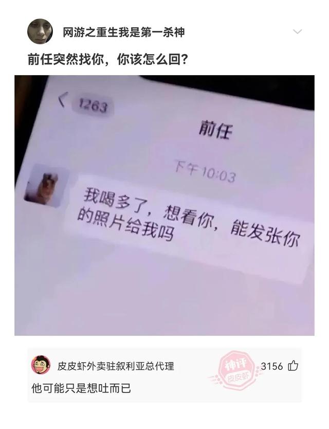 團隊名稱霸氣高端上饒團隊名稱霸氣高端音樂