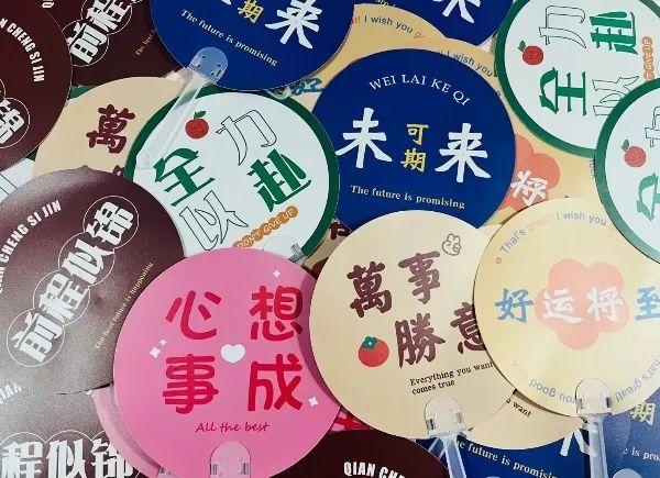 臨考前，這位考生所在的小區(qū)突然封控了……
