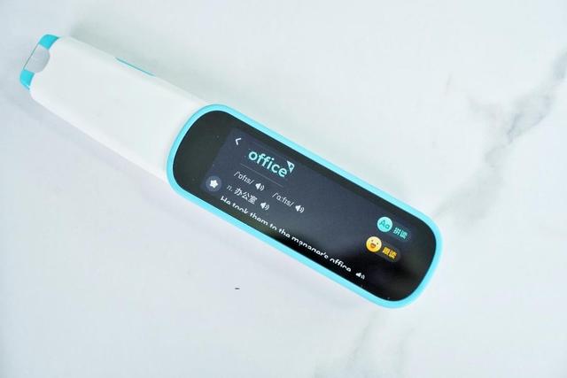 訊飛AI翻譯筆P20能掃也能教，低學齡學英語，這支筆就夠了
