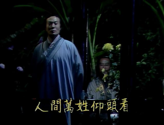 老零聊紅樓：賈雨村詩才如何？送你一首簡單的小情歌