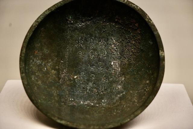 看一部古代錢(qián)幣小史，羅伯昭捐贈(zèng)展亮相國(guó)博