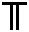 運(yùn)籌帷幄的籌是什么？—我國(guó)三千年前就發(fā)明了十進(jìn)制計(jì)數(shù)算籌