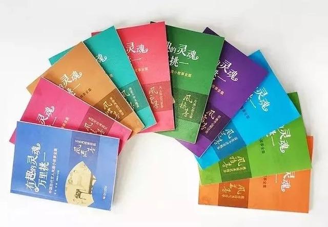 68個歷史人物，2282個故事，中華經(jīng)典短史記，每本都能影響人生"