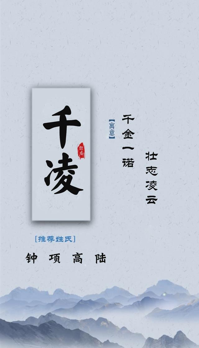 帥氣撩人又有氣質(zhì)的男孩名字，讓你怦然心動(dòng)