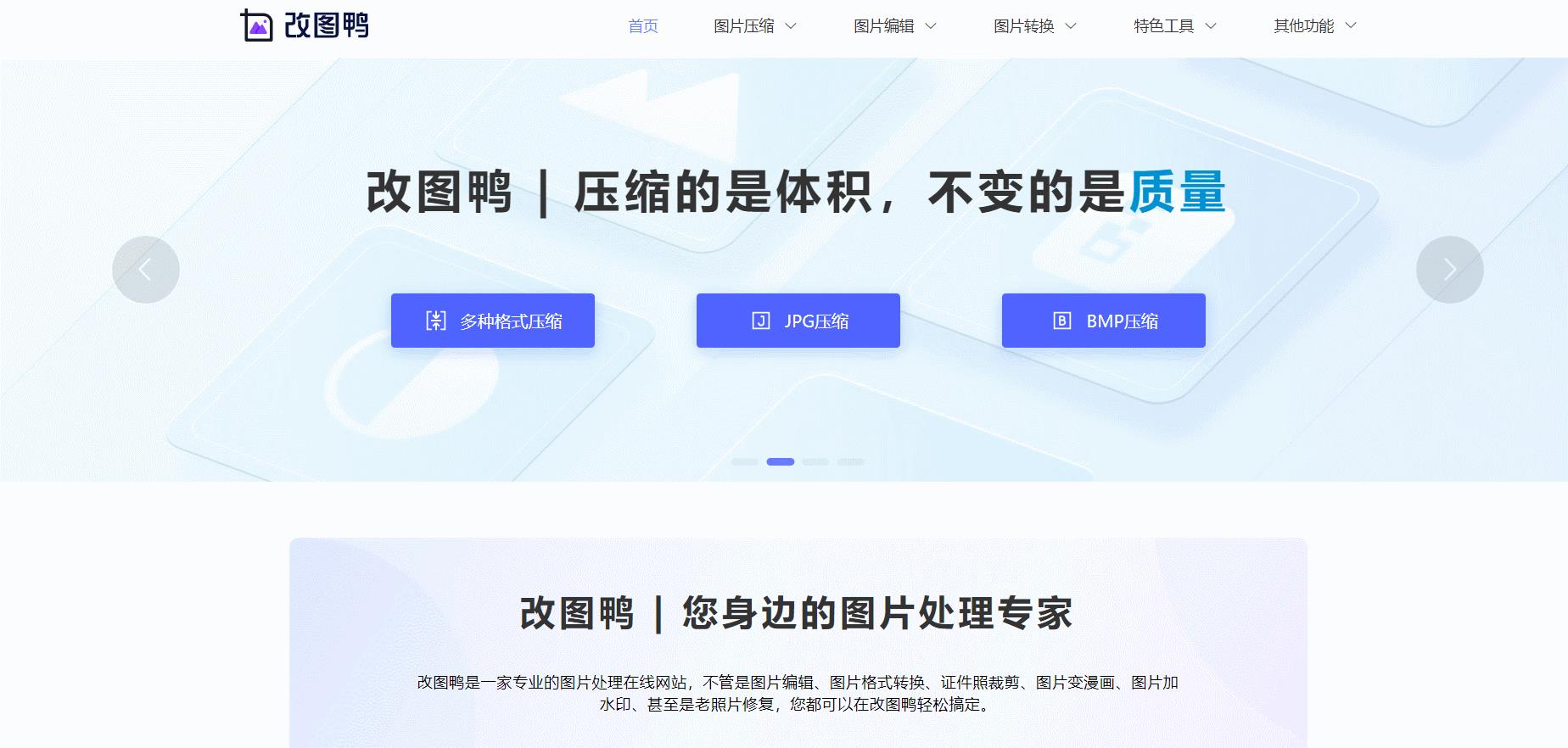 個互聯(lián)網(wǎng)打工人必備網(wǎng)站，熟練掌握起來，升職加薪"