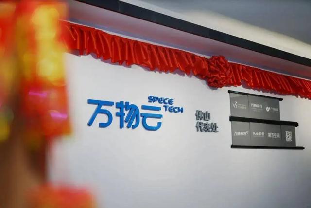 三個(gè)字科技感十足的公司名稱三個(gè)字科技感十足的公司名稱怎么取