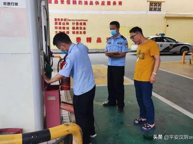 高考加油 _ 漢陰公安“高考綜合測(cè)試卷”請(qǐng)您打分
