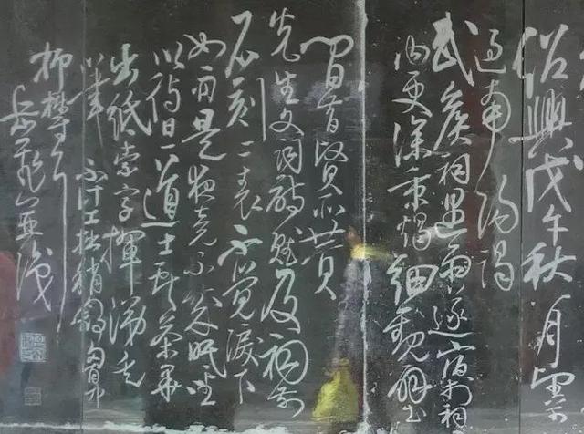 曰"宛"，曰"宛中，隆"，曰"隆中"，曰"南陽"，曰"躬耕于南陽"解密