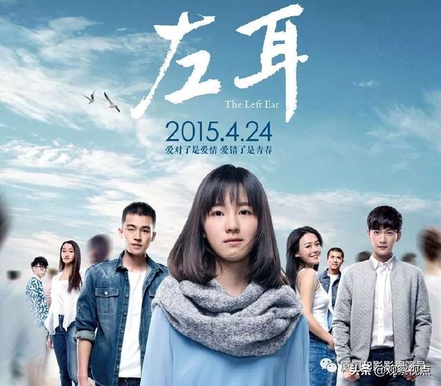 以不變應萬變｜專訪廈門和影文化傳媒有限公司創(chuàng)始人盧榮聰
