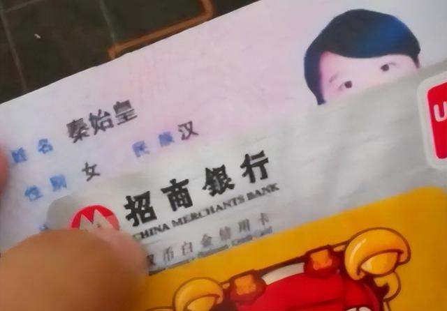 學(xué)生姓“鐘”名字霸氣側(cè)漏，老師喜歡同學(xué)羨慕，可見家長用心良苦