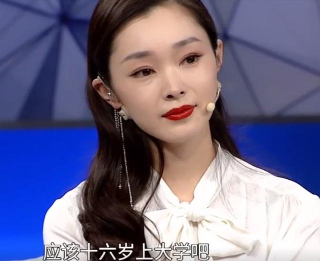 低調(diào)女演員宋軼：16歲考入中戲，名字常被認錯，配角多年終成功